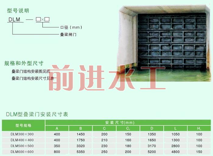 叠梁哔咔漫画APP下载免费安装前准备工作