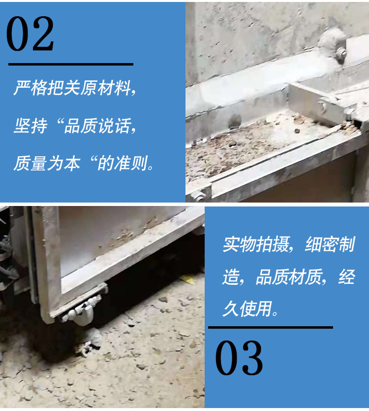 拍门式哔咔漫画APP下载冲洗门