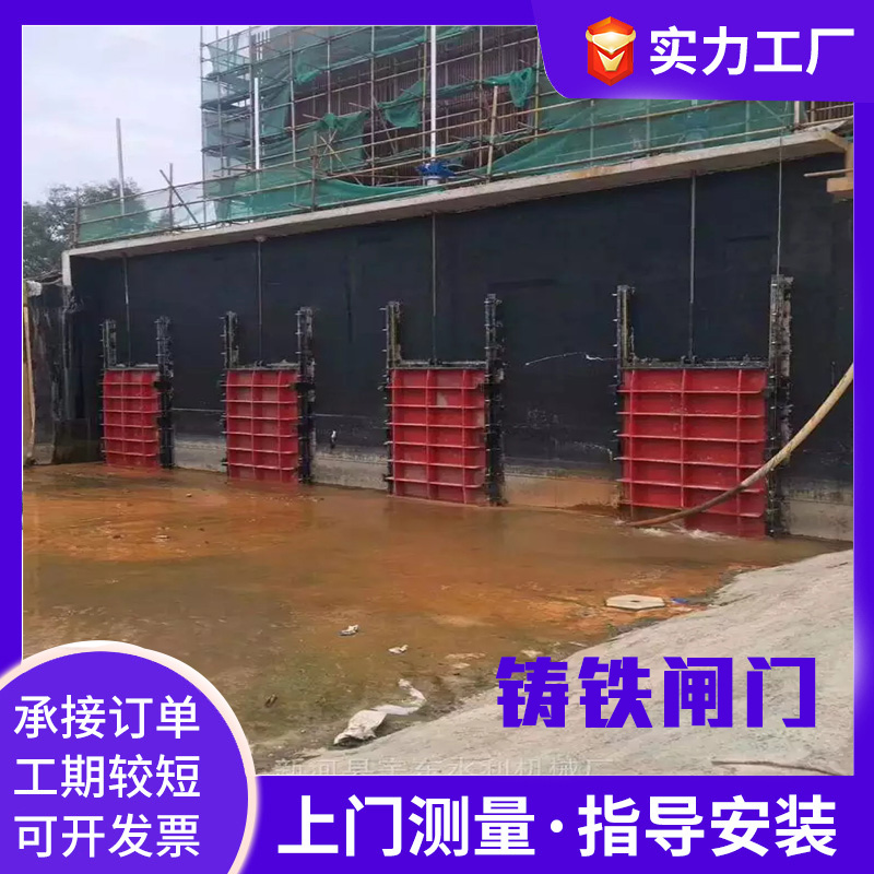 铸铁哔咔漫画APP下载免费